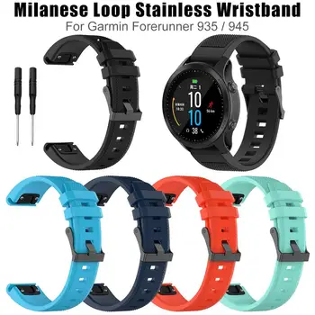 

Quick Release Silicone Sport Wristband Quickfit Watch Band Strap For Garmin Forerunner 945 935 Smart Watch With Tools