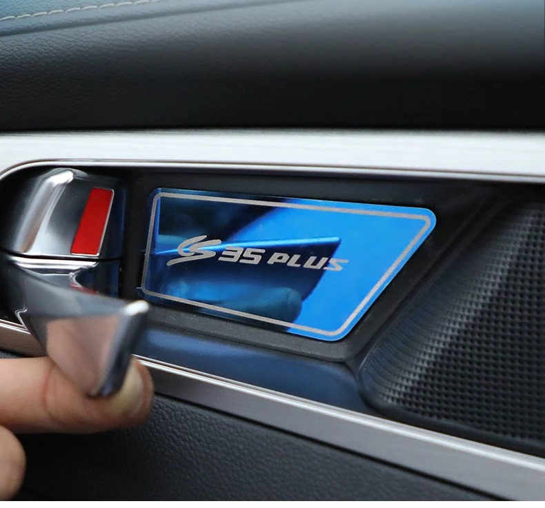 Lsrtw2017 для Changan Cs35 Plus, автомобильная внутренняя дверная чаша, панель, отделка, внутренние аксессуары, молдинги, хром