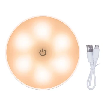 

Bedside Adjustable Brightness Touch Control Round Atmosphere Battery Operated USB Rechargeable Wall Home Decor LED Night Light