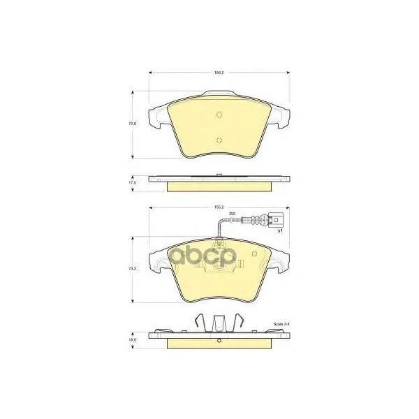 Колодки Тормозные Volkswagen T5/Multivan 03 R17 Передние 6115562 Girling арт. 6115562