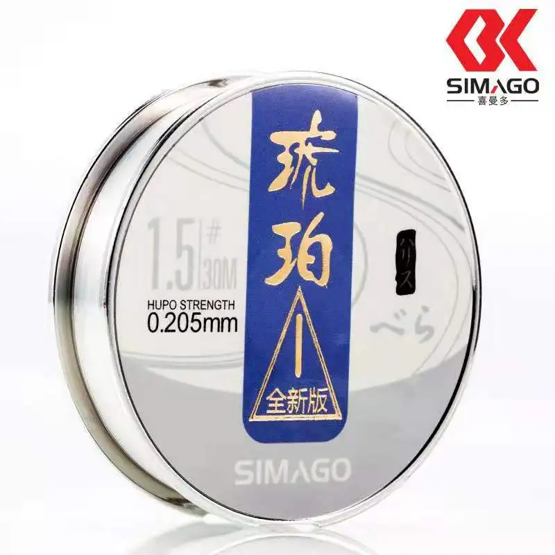 

[Short in Size Special Offer] xi man duo Genuine Product 50 M New Version Amber Generation Fishing Line Strands Mainline Quantum