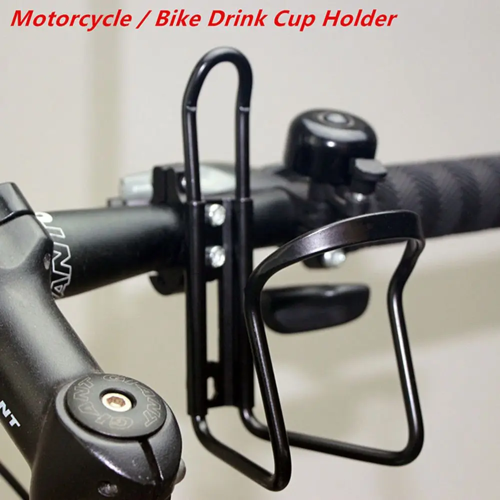 Многофункциональный держатель для чашки из алюминиевого сплава для мотоцикла и велосипеда, велосипедный держатель для руля, Аксессуары для велосипеда