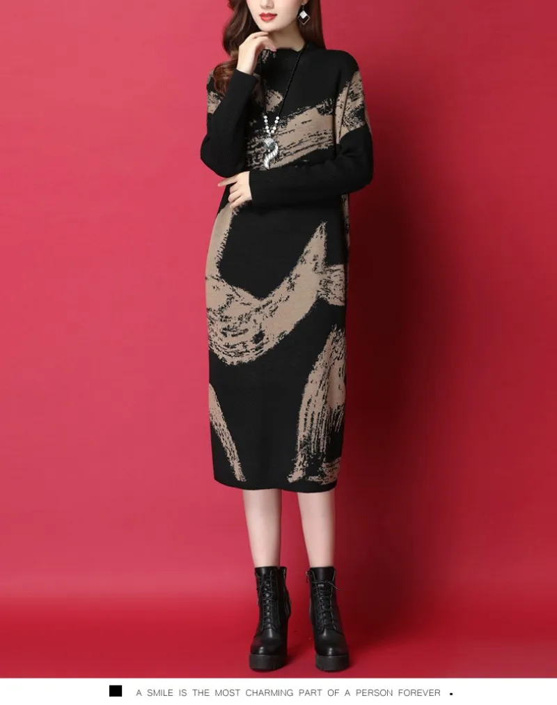 conew_20191206_215602_071