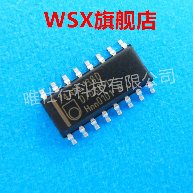 

10PCS 74HC138D SOP16 74HC138 SOP SN74HC138DR SMD