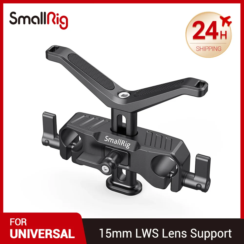 SmallRig 15 мм LWS универсальная поддержка объектива DSLR камера Rig Регулируемый адаптер