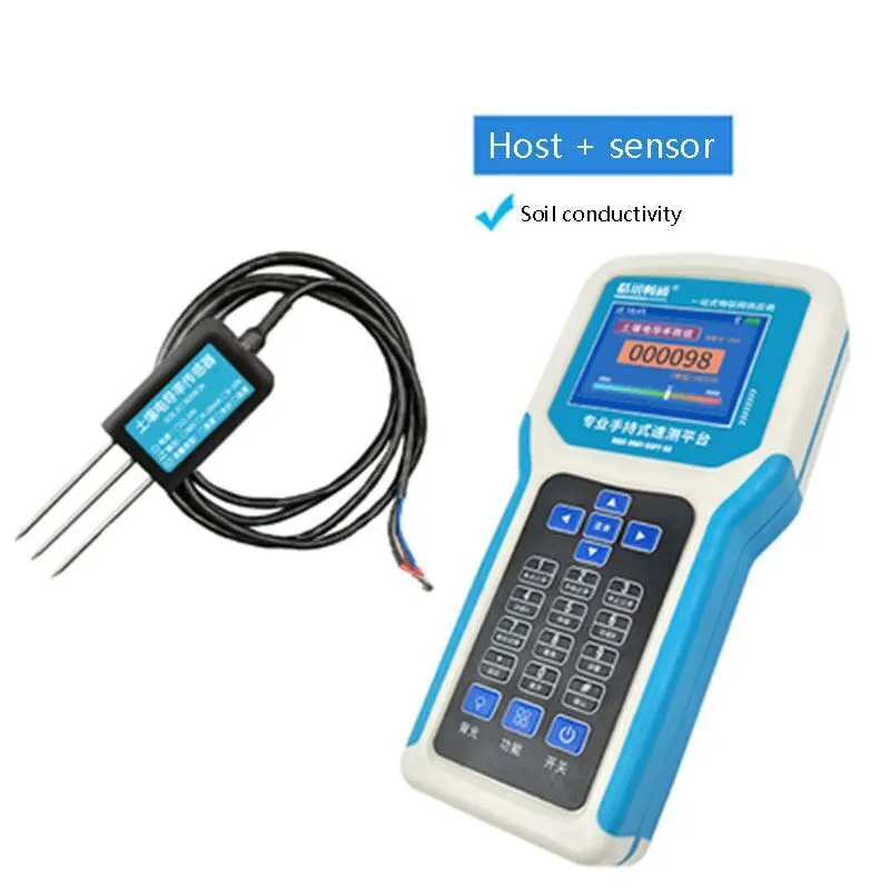  FASJ Medidor de pH del suelo, 5 en 1 de mano para conductividad  de humedad y humedad del suelo, probador de pH NPK con pantalla LCD de 2.8  pulgadas, botones multifunción
