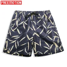 Мужские шорты для плавания, пляжные шорты, купальные плавки, спортивные шорты для серфинга, купальный костюм, купальный костюм, бермуды