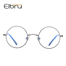 Elbru прозрачные линзы очки для женщин и мужчин анти Синие лучи металлическая круглая рама очки синий свет близорукость очки для компьютера оптические