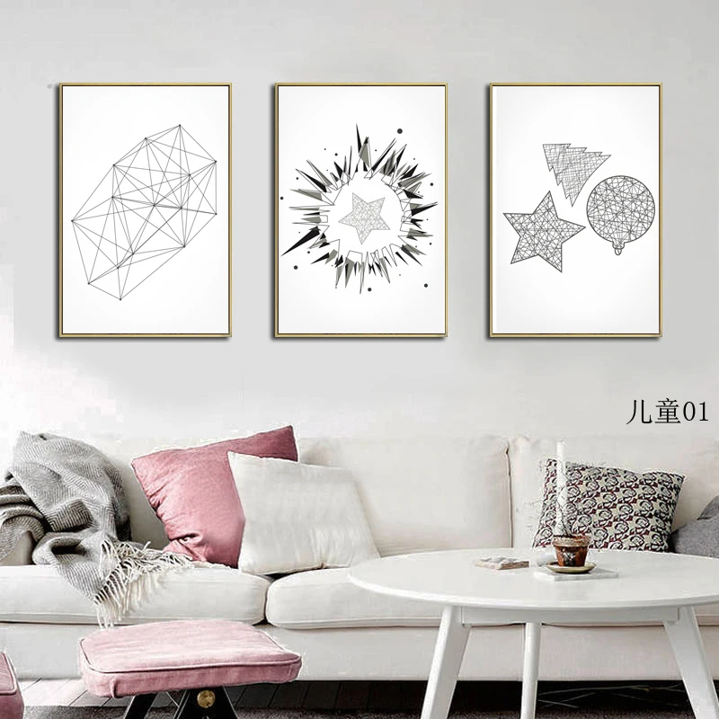 

Abstract Pattern Alphabet Art Nordic Kindergarten Girls Children Cartoon Zebra Canvas Art Painting Living Room Decoration Painti