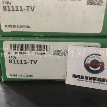 

INA bearing 81111-TV shaft ring WS81111 ring GS81111 inner 55mm outer diameter 78 thickness 16mm