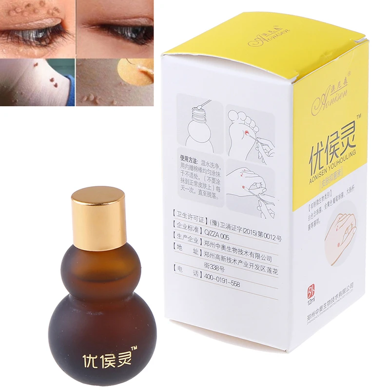 HOT 12ml Mole & Skin Tag Cream Dark Spot Removal Wart Freckle Oil Solution Painless | Красота и здоровье