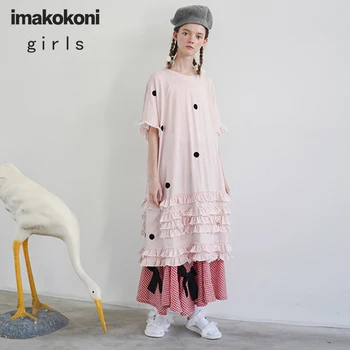 

imakokoni original design Japanese pink polka dot short-sleeved mid-length loose t-shirt female dress 192618