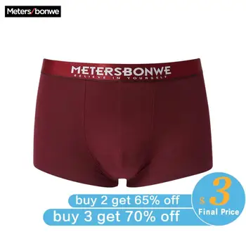 

Metersbonwe Boxer Mens Underwear Men Underpants Male Pure Panties Underwear Comfortable Boxer Homewear Solid Color