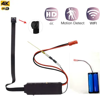 

4K wireless wi-fi Mini small camera camcorder P2P IP camera micro camera remote control mini camera support128G TF cardV