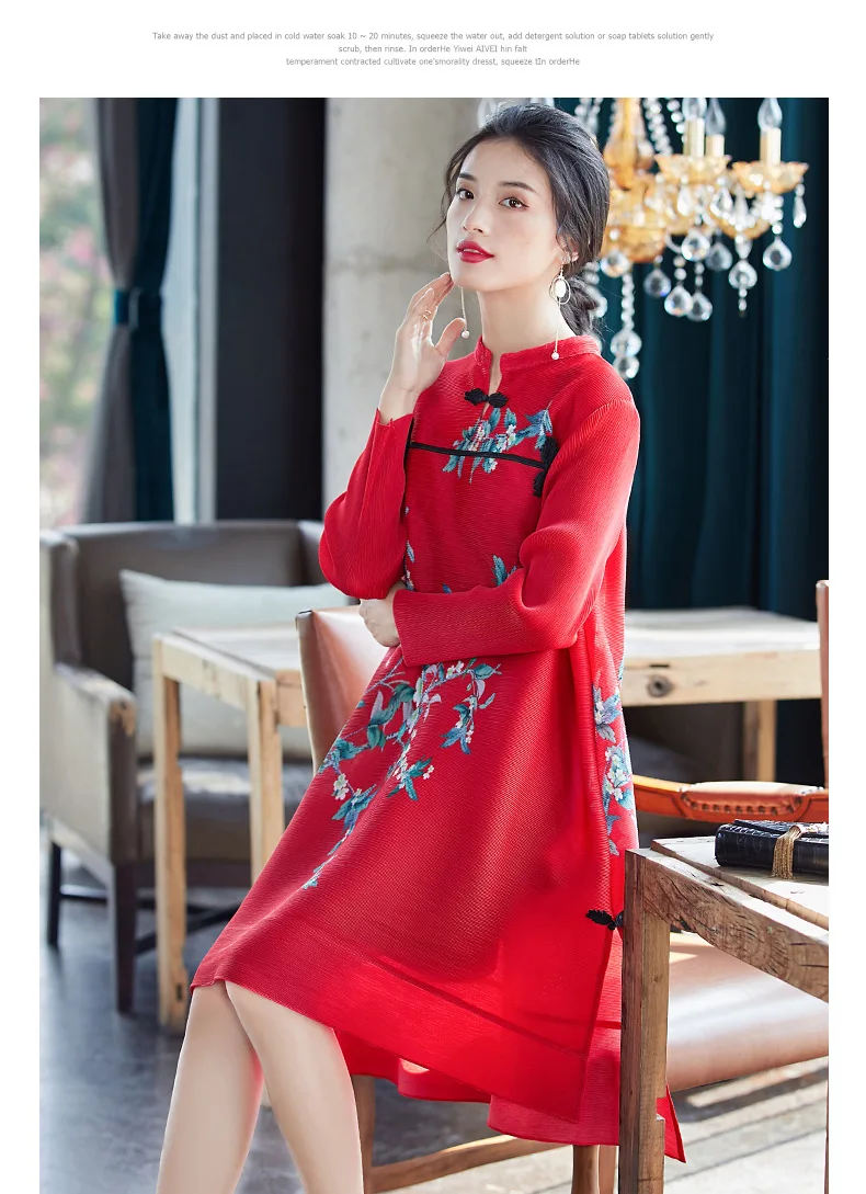 Китайский стиль cheongsam Ранняя весна новое женское длинное модное платье с принтом для мамы MIYAKE Плиссированное