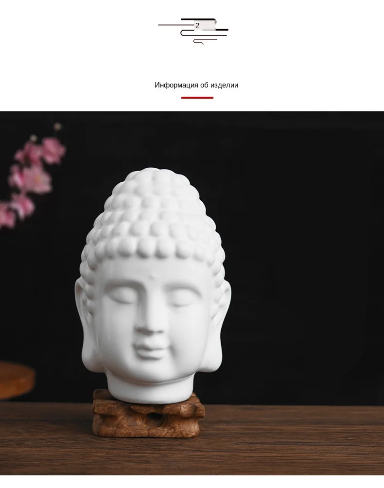 Buddha Head Statue (15)