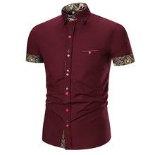Novelty Patchwork Apparel Shirts Men Spring And Summer Short Sleeve Tops Mens Shirt Breathable Blouse Button High Quality Soft Novelty Patchwork Apparel Shirts Men Spring And Summer Short Sleeve Tops Mens Shirt Breathable Blouse Button High Quality Soft