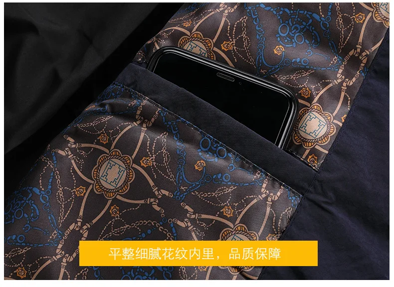 Down Jacket Men's Thin Short Korean-style Slim Fit down Feather Coat Trend Men'S Wear