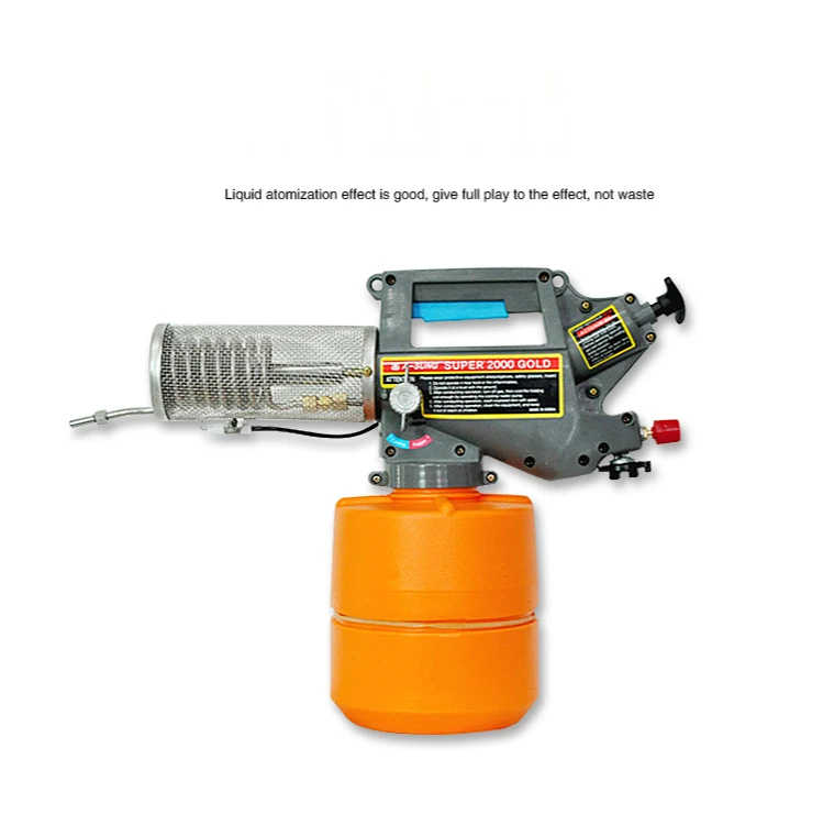 Portable small household mosquito killer fog machine 2L disinfection