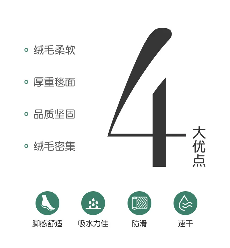 13604797939_1808274360
