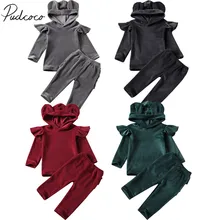 Детская одежда; сезон весна-осень бархатная одежда золотистого цвета для мальчиков и девочек топ с капюшоном и длинными рукавами+ штаны с оборками для маленьких детей