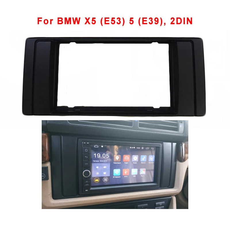 2 Din DVD Stereo Radio Fascia For BMW X5(E53) 5(E39) Adpter Frame Panel Plate Radio Dash Mount Installation Trim Kit Bezel