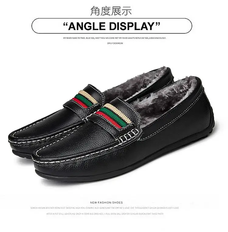 Men Loafers Shoes Genuine Leather Winter Fur Casual Male Boat Shoes Plush Party Shoes Slip On Driving Shoes Large Size 38-47