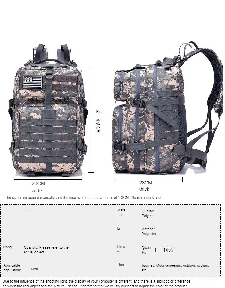 Amazon хит продаж, оригинальная тактическая сумка 3P для мужчин и женщин, армейский болельщик, большой рюкзак 40L900D