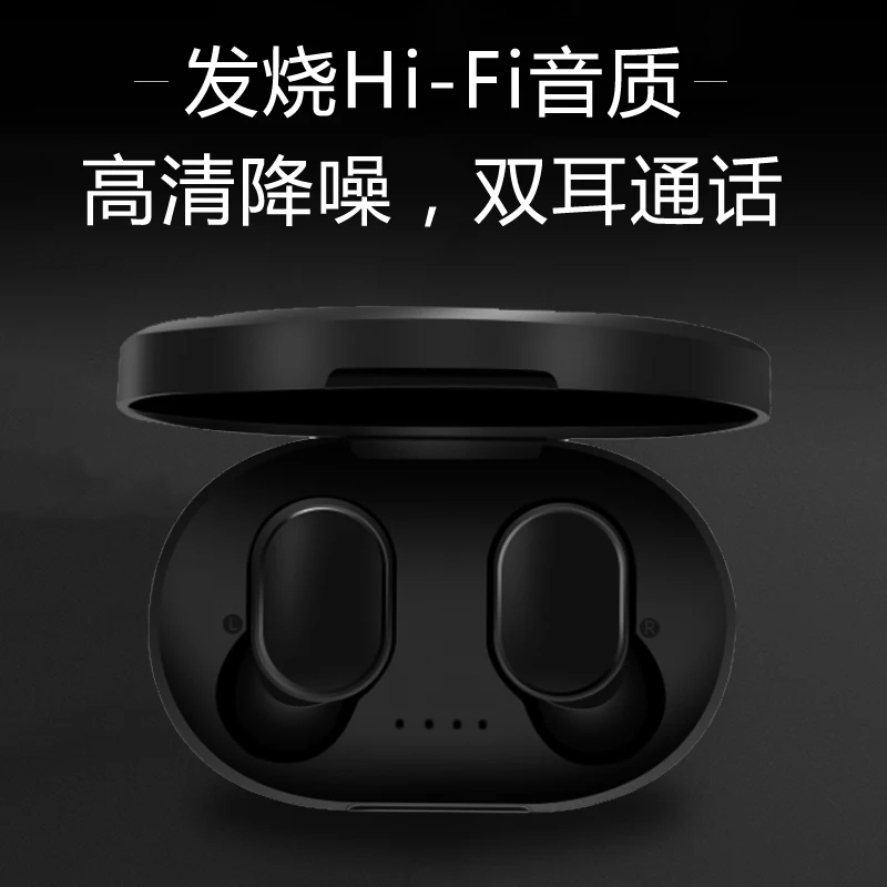 A6S беспроводные Bluetooth наушники-вкладыши водонепроницаемые спортивные наушники 5,0 TWS музыка-игра активная шумоподавление стерео