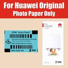 Zink 2*3 дюйма 50*76 мм для бумаги для принтера huawei