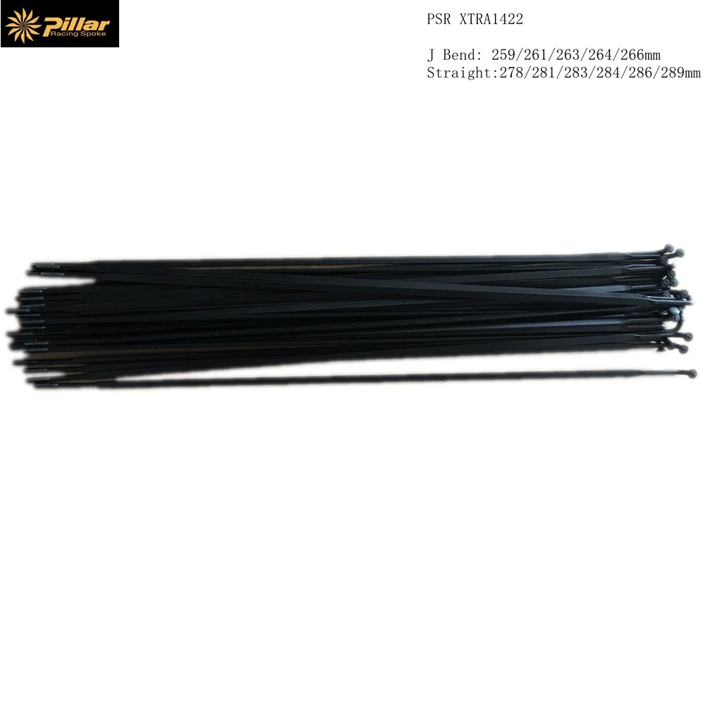 Stainless Steel Tumbling Media Pins - 0.047" Diameter, 0.255" Length (9