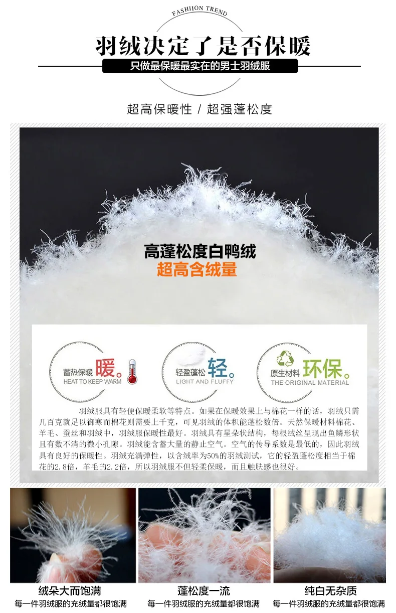 Стиль, Осеннее повседневное пуховое пальто для мужчин, свернутое X-long, городское модное пальто с капюшоном и отложным воротником