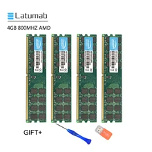 Latumab 4 ГБ 8 ГБ DDR2 800 МГц PC2 6400 AMD Cpu Чипсет материнской платы оперативная память пк модуль памяти ram 1 шт./2 шт./4 шт. высокое качество