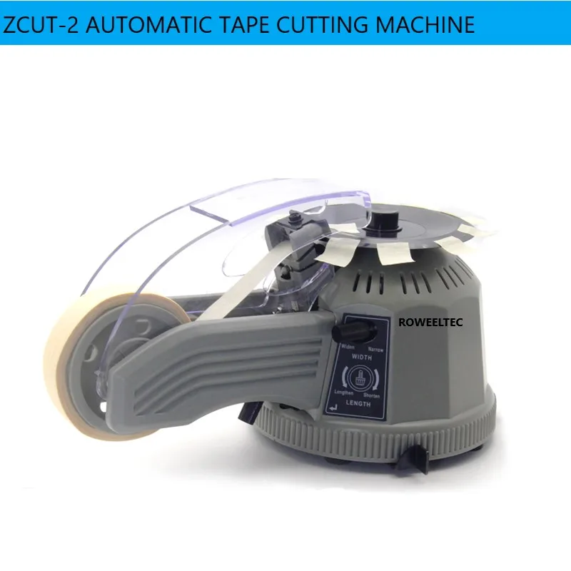 110V/220V Automatic Tape Dispenser Z-CUT 2