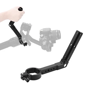 

Andoer Gimbal Stabilizer Handle Hand Grip Extension Rod Holder Aluminum Alloy with Mini Ball Head Mount for DJI Ronin S
