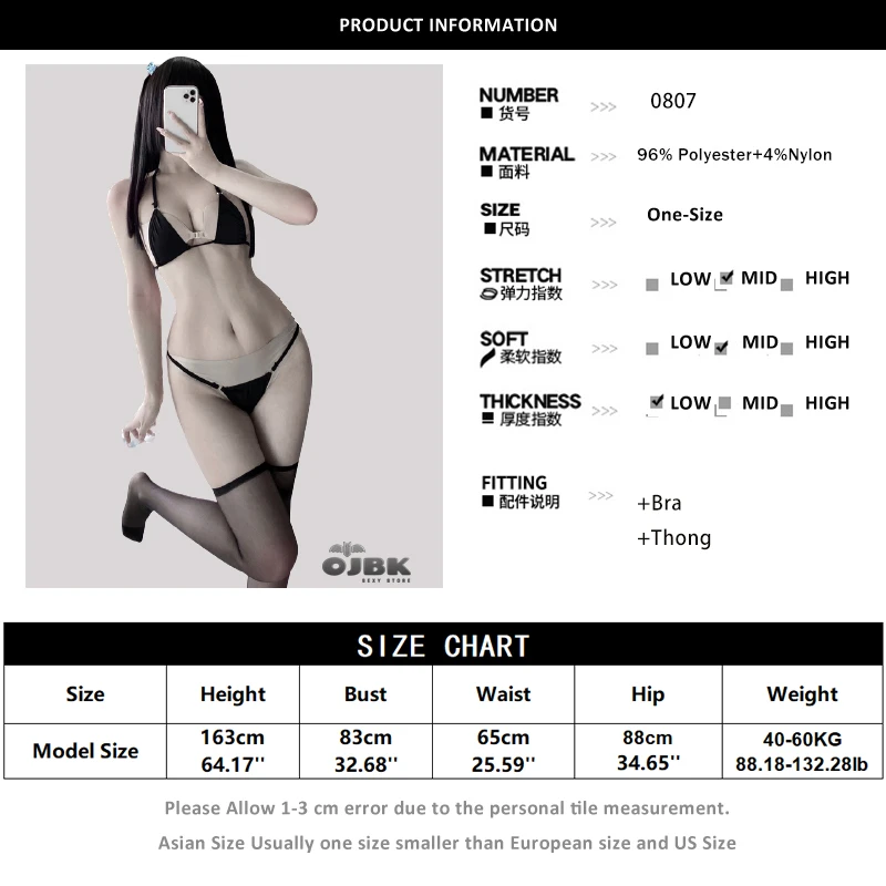 OJBK New Women Underwear Set Mini Halter String Triangle Bra And Thong Bikini Two Piece Swimsuit Cosplay Costumes For Girls 2021 sexy bra panty set