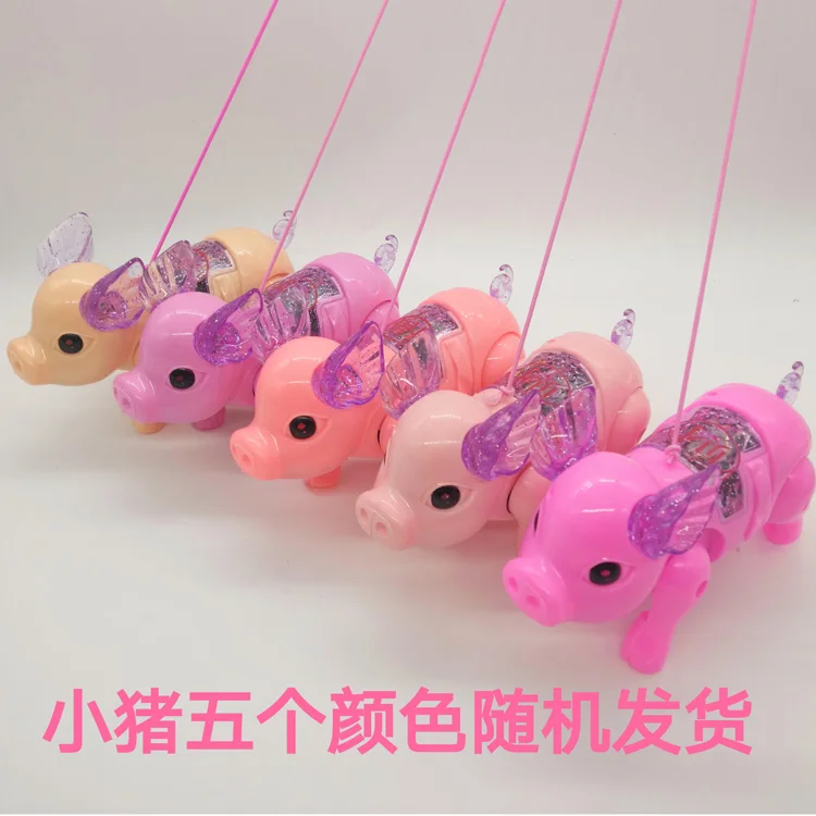 Walk Leash That Singing Electric of Shining Piggy Shaking Voice Network Red Fiber 10-30 Yuan CHILDREN'S Toy Run 4-Year-Old