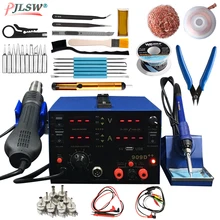 909D++ 3 в 1 фена паяльная станция всасывающая станция DC Регулируемый источник питания 15 в 2A термостат паяльник