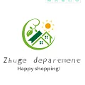 Zhuge department store Store