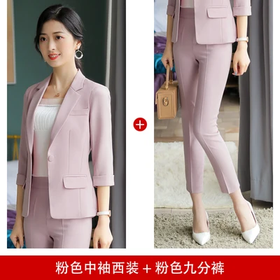 Мода леди OL bedrijf herfst pak lente nieuwe mode slim afslanken kleine pak casual broek twee-stuk бизнес pak - Цвет: 1