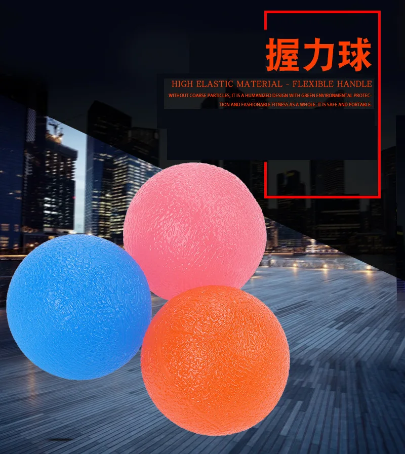 

Hand Gripper Hand Strengthener Round Gripping Ball Set Wrist Ball Arm Flexible Finger Exercise Forearm Muscle Grip Training