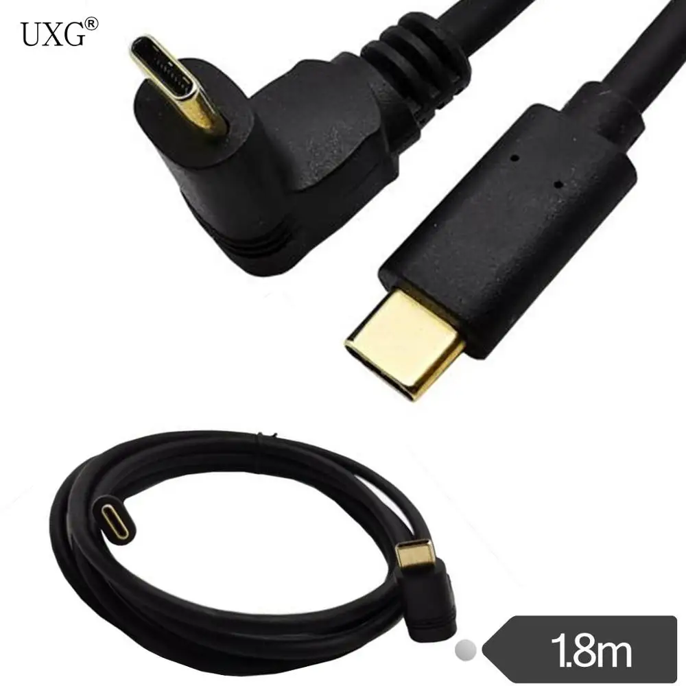 

90° Angle Gold Plated Type C To Type C Cable (3A) Male To Male 1.8m