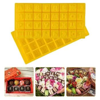 

DIY Russian Alphabet Silicone Chocolate Mold Jelly & Candy Pudding Mould Christmas Halloween Decoration Free Shipping