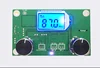 FM Radio Receiver Module Frequency Modulation Stereo Receiving PCB Circuit Board With Silencing LCD Display 3-5V LCD Module ► Photo 3/4
