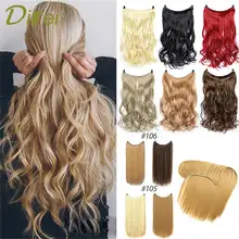 2" Длинные прямые невидимые струнные накладные волосы без зажимов, синтетические шиньоны для женщин и девушек, DIFEI