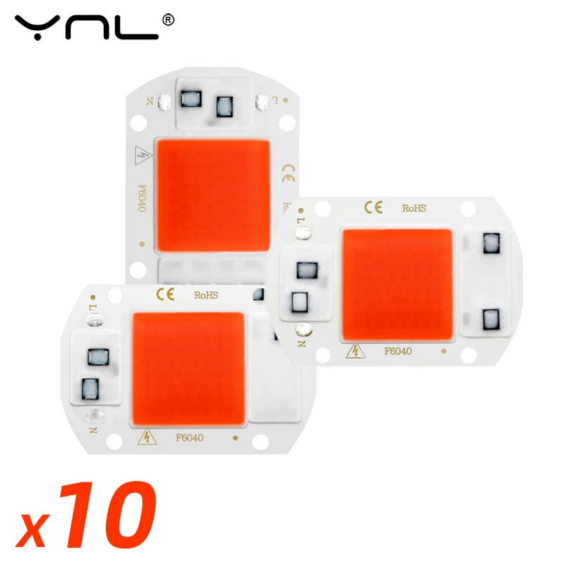 10 шт./лот COB Chip LED Grow Light полный спектр AC 220 В 110 50 Вт 30 20 фитолампа без необходимости