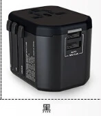 

International Travel Changeover Plug Multinational Safe Convenience Dual-USB Broadband Voltage Power Socket Easy To Carry