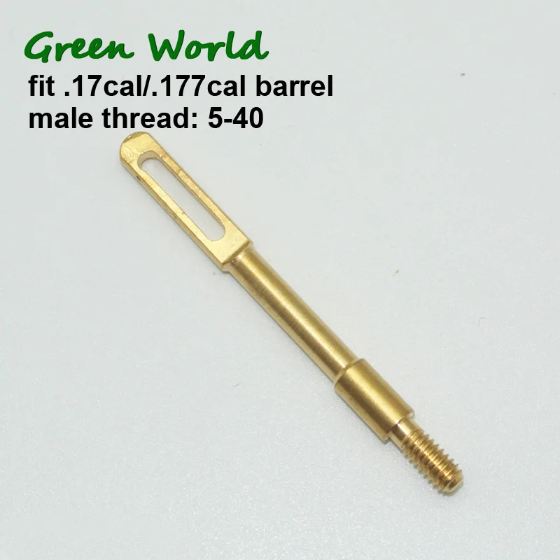1pc/lot .22cal-12ga Solid Brass Slot Tips Loop Gun Clean Patch Puller Patch Holder