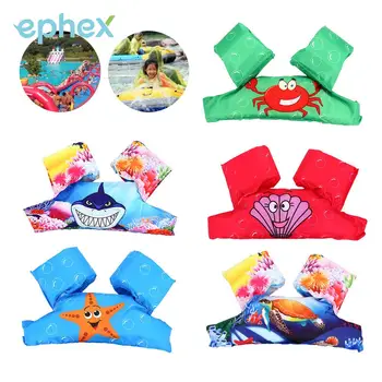 

Ephex Inflatable 5 Pattern Toddler Arm Swimming Ring Cute Float Children Swimming Ring Creative Adult Child Cartoon