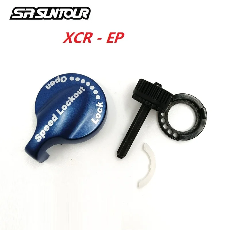 Амортизирующая крышка Suntour Fork XCR Epixon ремонтная часть регулировка скорости